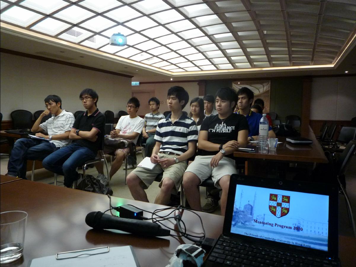20100731 Banking and Finance01